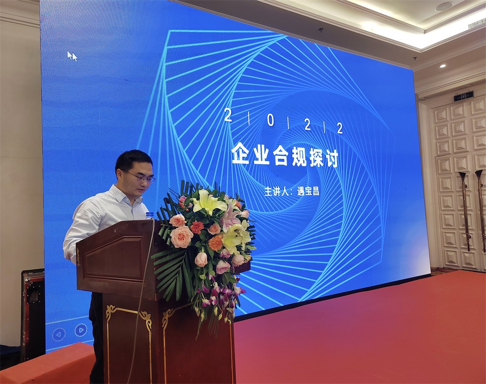 遇總.jpg 遇總.jpg