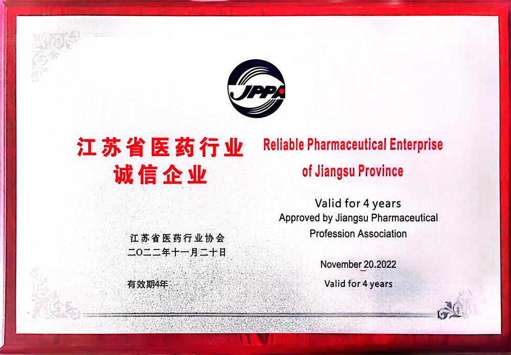 圖片2.jpg 圖片2.jpg