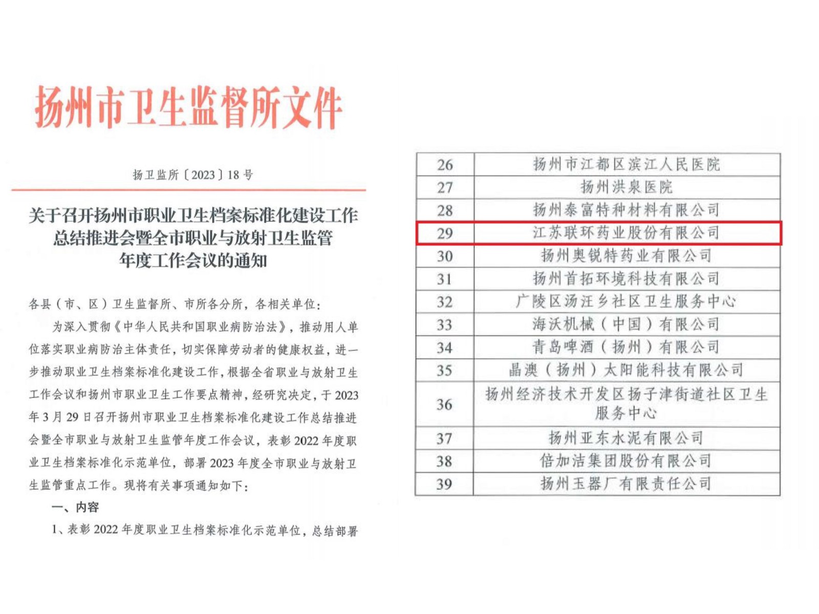 04b55da83a864ff79209d2df6ff57f8.jpg 04b55da83a864ff79209d2df6ff57f8.jpg